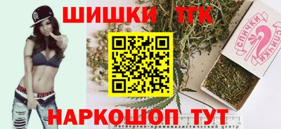 героин Абинск