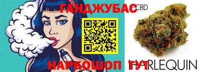 дмт Азнакаево