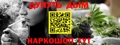 ECSTASY Абакан