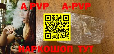 дмт Азнакаево