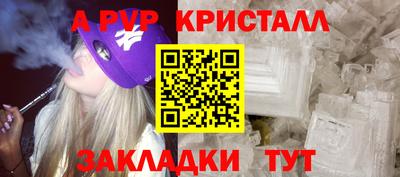 ECSTASY Абакан