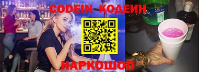 ECSTASY Абакан
