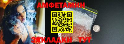 крисы Азнакаево