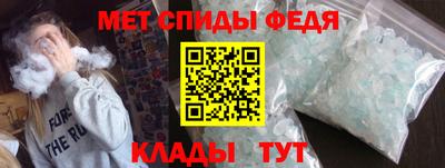 ECSTASY Абакан