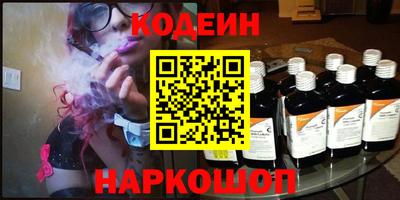 ECSTASY Абакан