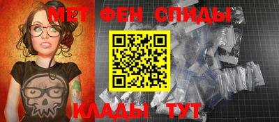 дмт Азнакаево