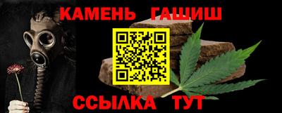 ECSTASY Абакан