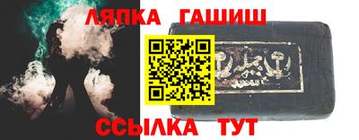 ECSTASY Абакан