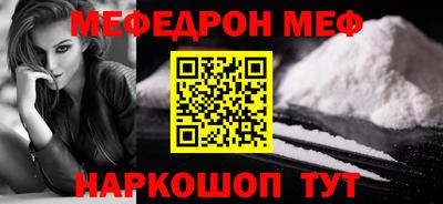 гашишное масло Абакан