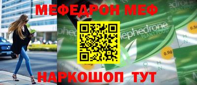 гашишное масло Абакан