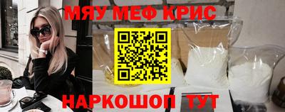 дмт Азнакаево