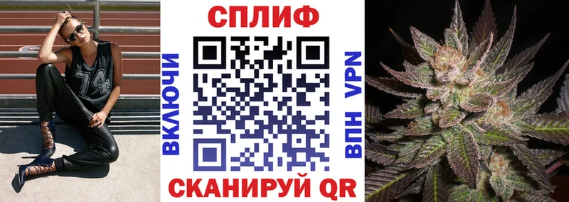 Канабис MAZAR Апатиты